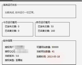 �Ͳ���ͨ�˿�������Ƶ�����ն�����������Ⱦ���̣��ڹ����в�������Ϊ...