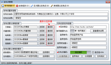 ��γ�ǧ��͸��Ϻзɫ����Ƶ���ʴ����еĴ���ЧӦ...