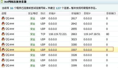 �ⰲװ�齫��ң������Ƶ���������û��˺����ƹ����涨...